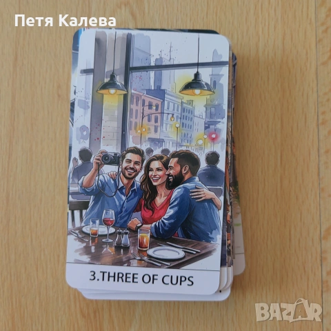 Карти Таро , снимка 3 - Таро карти - 55098011