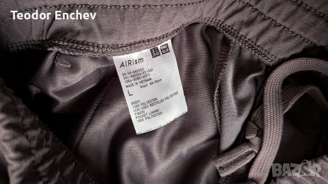 Спортен панталон Uniqlo L размер - Ultra Stretch Active Jogger , снимка 4 - Панталони - 54886708