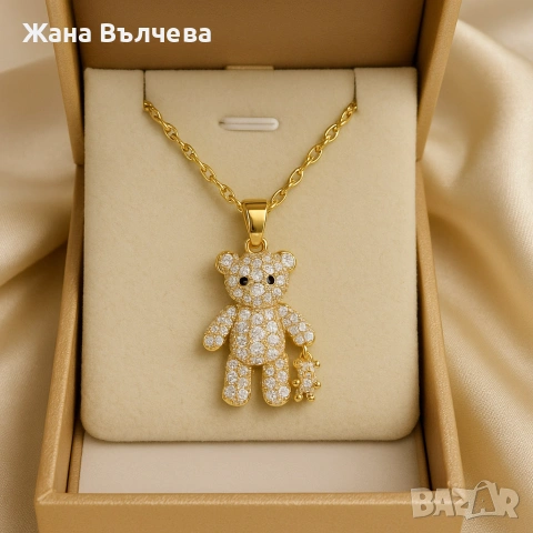 Колие МЕЧЕ с кристали и 18К златно покритие, снимка 2 - Колиета, медальони, синджири - 55153135