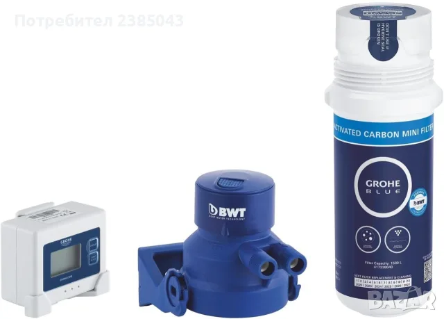 Grohe Blue Филтър за питейна вода - 600 литра, снимка 2 - Смесители - 55470472