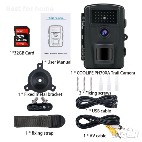 CooLife камера за лов 1080P 16MP - скорост на задействане 0.2s ъгъл 90° нощно виждане 65 фута , снимка 6 - Комплекти за видеонаблюдение - 55076643