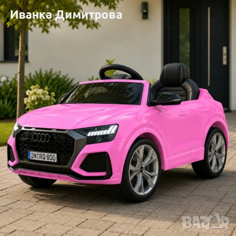 Детска акумулаторна кола Audi RS Q8 12V - Дистанционно управление, музика, LED светлини 
