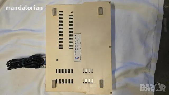 Правец 8Д 8D компютър 1987г., снимка 2 - За дома - 55694858