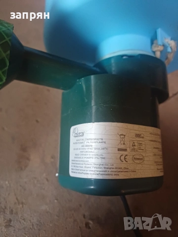 помпа за басейн