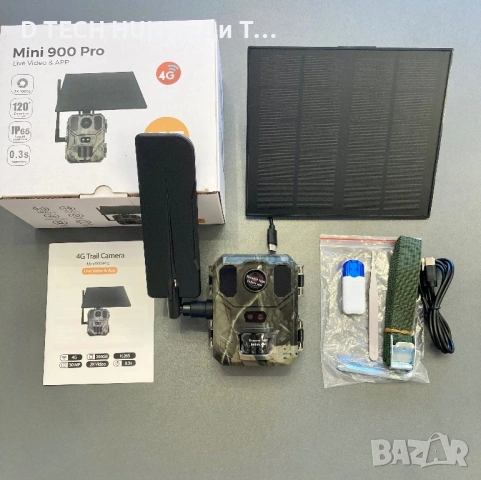 Ловна Камера Suntek HC-Mini 900 Pro 4G с Приложение, Батерия и Солар