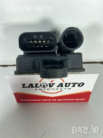 Реле Подгревни Свещи Мерцедес W212 2.2 CDI Rele Podrgev Sveshti Mercedes W212 OEM: A6519005502, снимка 2 - Части - 55453685