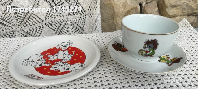 Български порцелан с детски мотиви