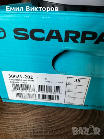 НЕПОЛЗВАНИ дамски туристически обувки SCARPA CYCLONE-S GTX, снимка 4 - Други - 54715140