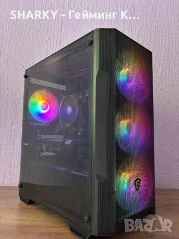 Мощен Геймърски Компютър (AM5 / Ryzen 5 7500F / RTX 3060 12GB / 32GB DDR5) – С Гаранция!
