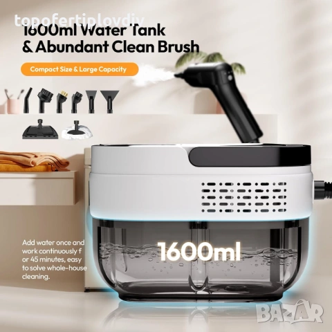 Парочистачка TwoOases Steam Cleaner,Гаранция, снимка 6 - Парочистачки и Водоструйки - 54678813