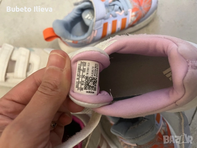 Детски маратонки adidas, снимка 4 - Детски маратонки - 54620015