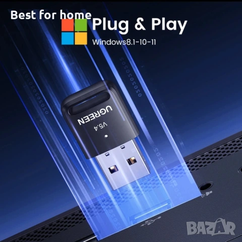 Ugreen USB Bluetooth 5.4 безжичен адаптер-приемник за компютър, снимка 6 - Друга електроника - 54573073