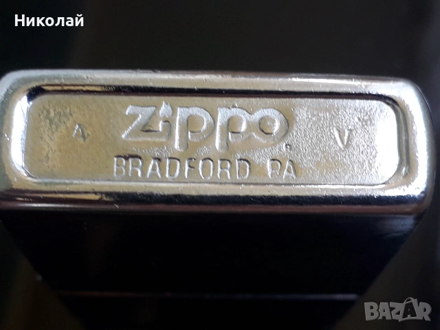 ОРИГИНАЛНА запалка "ЗИПО" с кожен калъф , снимка 3 - Запалки - 55208139