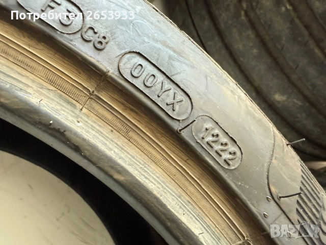 275/35/21 и 325/30/21 Michelin Pilot Sport 4s спорт пакет летни гуми 7мм грайфер дот2022 BMW Porsche, снимка 5 - Гуми и джанти - 54916753