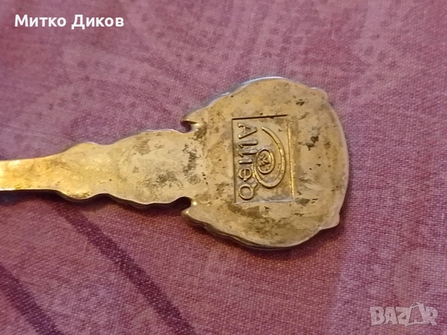 Ирландия 12 см лъжичка винтидж посребрена, снимка 3 - Антикварни и старинни предмети - 54346298