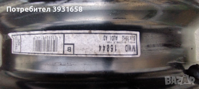 Железни джанти за VAG групата плюс 4 оригинални таса, снимка 4 - Гуми и джанти - 54159483