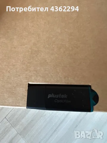 Plustek 8300i SE филмов скенер 35мм, снимка 4 - Фотоапарати - 55338859