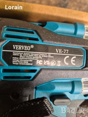 Гайковерт"VERVEO"-нов, снимка 3 - Винтоверти - 54615064