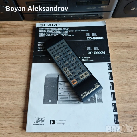 Sharp CD-S600H, снимка 3 - Аудиосистеми - 54982812