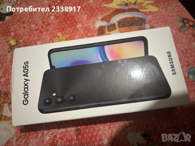Samsung Galaxy a05s
