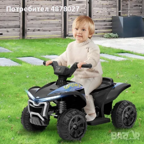 Детско акумулаторно ATV 6V 25W – Електрическо ATV с LED светлини за деца 1.5+ години, черно, снимка 6 - Коли, камиони, мотори, писти - 55585508