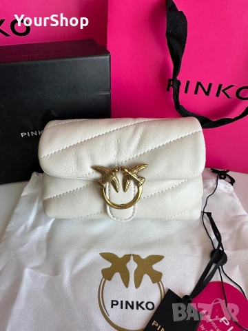 Чисто нова чанта Pinko micro puff бяла