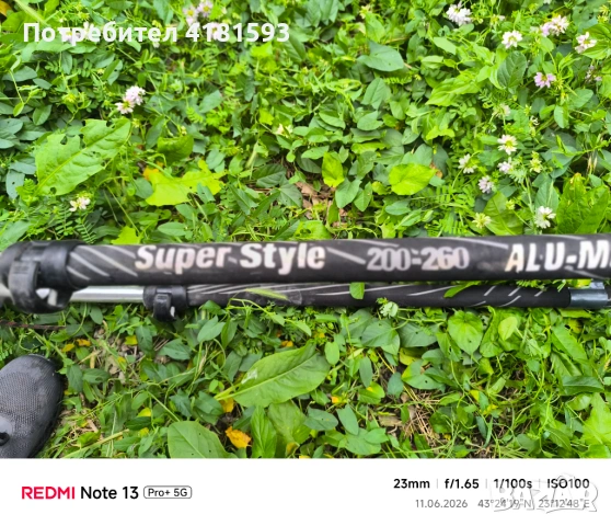 Продавм Гиг 200-260 см със система рейс модел., снимка 4 - Водни спортове - 54874544