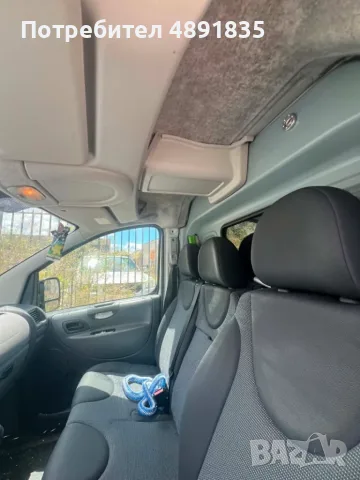 Peugeot Expert 2008 , снимка 8 - Автомобили и джипове - 55351274