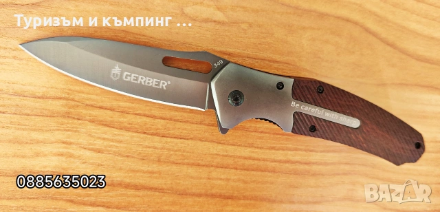 Gerber 349, снимка 7 - Ножове - 55097509