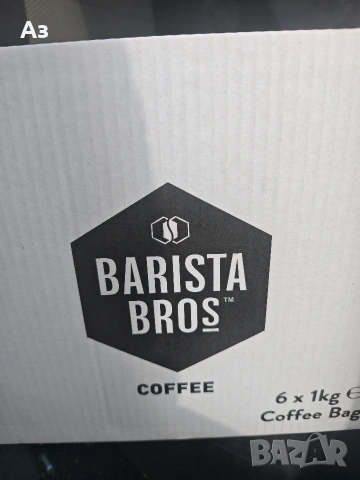 Кафе Costa Barista Bros