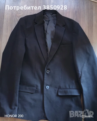 детско сако