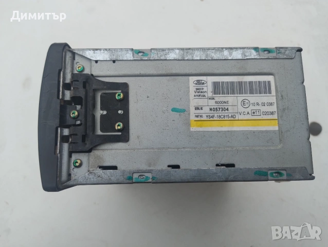 Радио ЦД - CD За Форд Транзит 2002г. / Ford Transit 2002y, снимка 3 - Части - 54213750