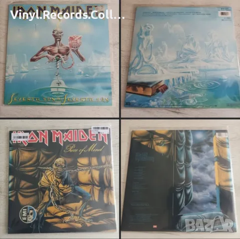Iron Maiden – Piece Of Mind + Seventh Son