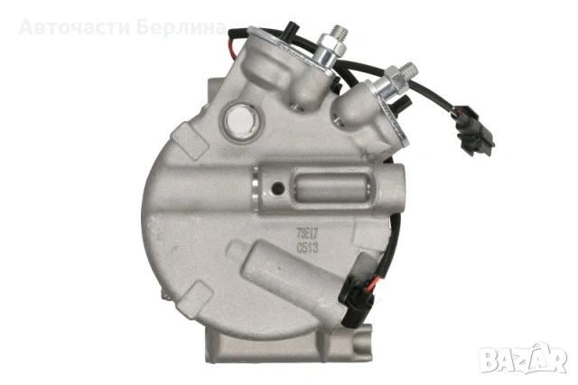 Компресор за климатик за Volvo S60 и Volvo S80, снимка 5 - Части - 54865948