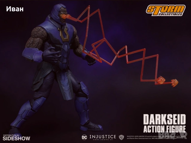 DC Вселената на злодейте нови и запечатани шедьоври от Storm collectibles !, снимка 12 - Колекции - 54394306