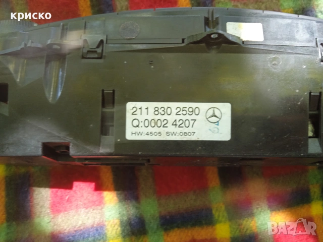 мерцедес 211 части, снимка 5 - Части - 47086551