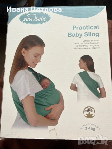 Sevi Baby Слинг 0+ м