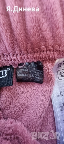 Детски панталонки за момиче 98н, снимка 8 - Детски комплекти - 54354895