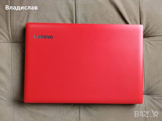 Lenovo Ideapad 320-15 ISK 4ядрен/2 видеокарти/FHD/8GB/1TB/3 часа батерия, снимка 3 - Лаптопи за дома - 55230345