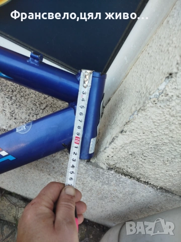 26 цола алуминиева рамка за велосипед колело Scott , снимка 6 - Части за велосипеди - 47430056