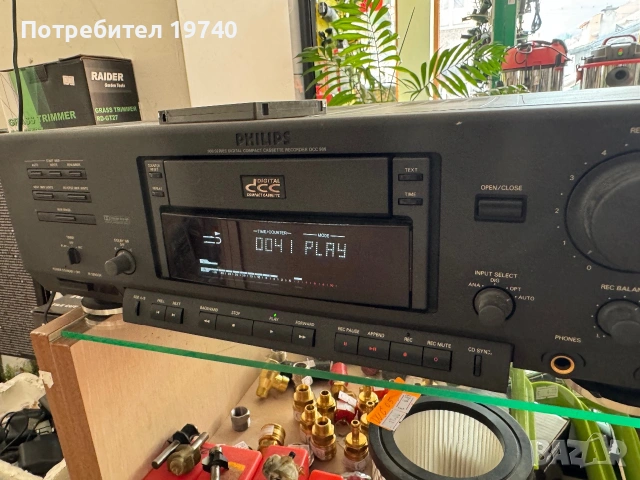 Дек Philips DCC 900