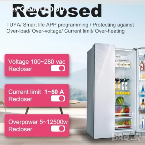 TONGOU ZigBee DIN Smart Switch 16A с измерване, снимка 6 - Друга електроника - 54762123
