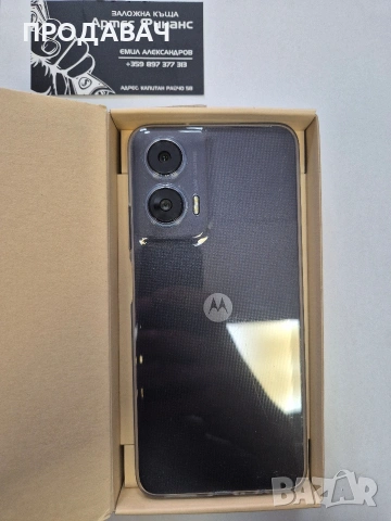 Motorola G35, снимка 2 - Motorola - 54830033