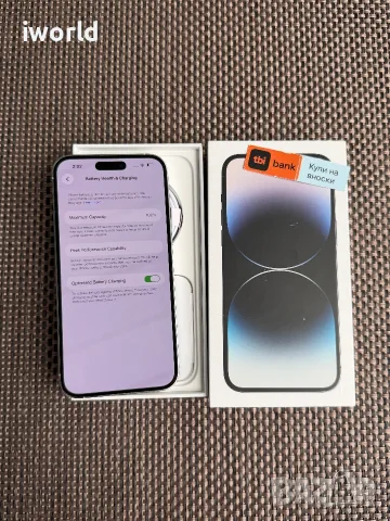 100% БАТЕРИЯ ❗️ iPhone 14 Pro MAX Лизинг от 20€/мес / Silver - бял/ сив 128Gb 📛, снимка 3 - Apple iPhone - 55614059