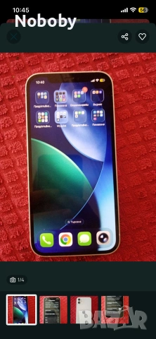 iphone 12 white 128 gb