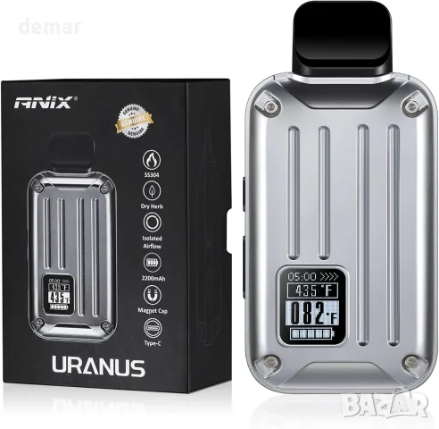 Uranus изпарител за сухи билки, батерия 2200mah с изолиран въздушен път, OLED дисплей, 3D форма