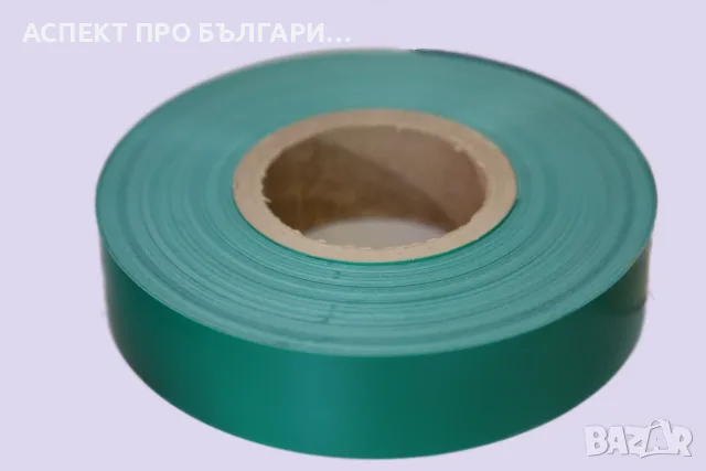 Вложка за ценови ленти - ролка 100м, снимка 5 - Оборудване за магазин - 30015166
