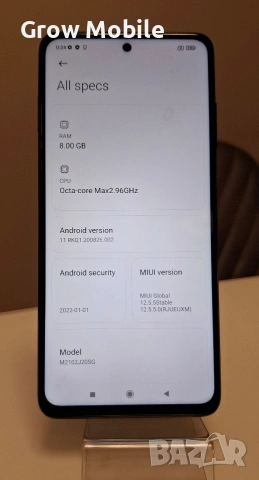 Xiaomi Poco X3 pro, снимка 4 - Xiaomi - 55169155