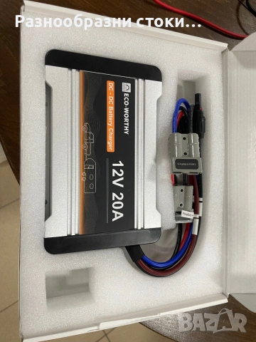DC-DC зарядно ECO-WORTHY 12V 20A за кемпер/каравана