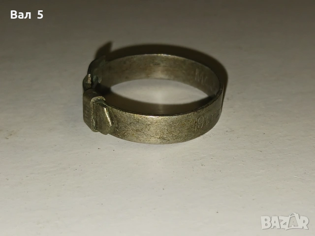 Военен пръстен - Македония 2-ра Армия 1915-1917 ПСВ, снимка 5 - Антикварни и старинни предмети - 54428843
